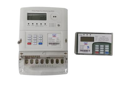 China Split Three Phase STS Prepaid Meters PLC Communication Keypad Prepayment Meter for sale