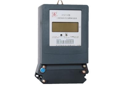 China High Accuracy Three Phase KWH Meter , Multi Functional Industrial Energy Meter for sale
