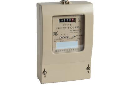China Grey Color RF Anti Tamper Three Phase Electric Meter With Fully Sealed Package for sale