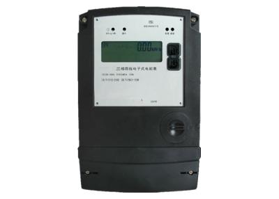 中国 3段階の電気のメートルDTS150の実時間測定を用いる産業電気メートル 販売のため