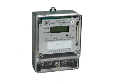 China DDSY150 Sinlge Phase Prepaid Energy Meter with Remaining Credit Display for sale