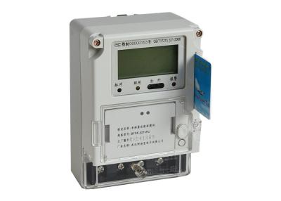 China Multi Purpose Prepaid Electronic Energy Meter Single Phase Two Wire For Measuring for sale