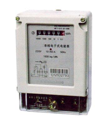 China Two Wires Single Phase Electric Meter Active Energy Measuring With Register Display for sale