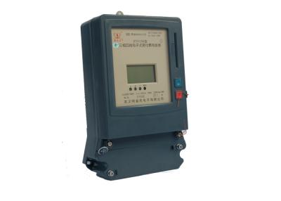 China Overload Control IC Card 3 Phase Current Meter Four Wire With Overload Display for sale