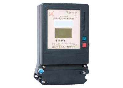 China 3 medidor da energia do fio da fase 3, medidor pagado antecipadamente da hora do watt de Smart Card Digital à venda