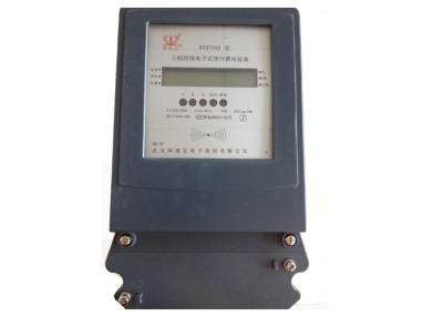 China Contactless RF Intelligent Electric Meter , Prepaid Energy Meter Using Smart Card for sale