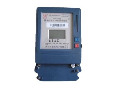 China Smart Prepaid Electricity Meters , Three Phase Four Wire Card Prepaid KWH Meter for sale