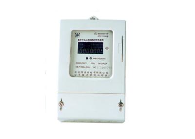 China Multi Function Prepaid Three Phase Four Wire Energy Meter With Smart IC Cards for sale