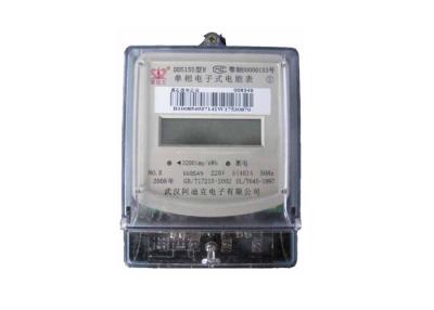 China Optical Port Single Phase Electric Meter Active Energy Measurement RS485 Communication for sale
