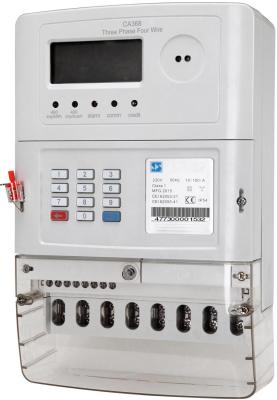 China DTSK150 3 Phase Prepaid Electricity Meters , BS Mounting Smart Prepaid Meters for sale