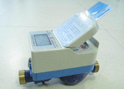 中国 ICのカードによって前払いされる水道メーター、LCD表示が付いている横の水スマートなメートル 販売のため