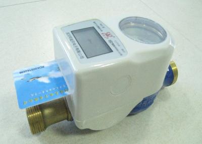 China O LCD indica o OEM/ODM espertos da dissipação de baixa potência do medidor de água do cartão de IC à venda