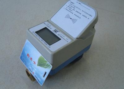 China DN20 RF Card Prepayment Residential Water Meter Waterproof For Household for sale