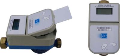 China Smart Card Type Combination Water Meter , STS Prepaid Water Meter With LCD Display for sale