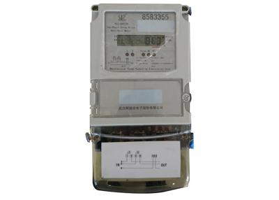 China LoRaWAN Two Phase Three Wires Digital Energy Meter AntiTamper With LCD Display for sale