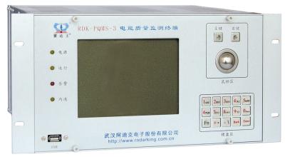 China Sistema de vigilância de corrente elétrica, equipamento de medida da qualidade do poder à venda