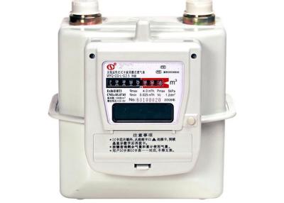 China G2.5 Steel Case Prepaid Gas Meter Wireless Remote Reading With IC Card for sale