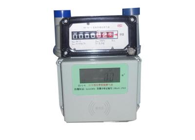 China Professional Prepaid Gas Meter Contactless RF Card Aluminum Case For G1.6 / G2.5 / G4 for sale