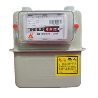 China Intelligent Diagram Commercial Gas Meter , G4 Steel Case Home Gas Meter With IC Card for sale
