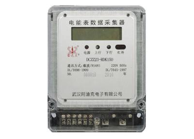 China Data Collector Advanced Metering Infrastructure For Smart Meter Data Acquistion for sale