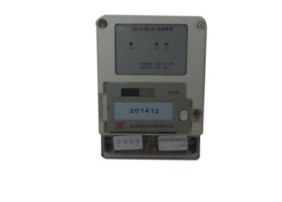 China Smart Advanced Metering Infrastructure Data Collector For Remote Meter Reading System for sale