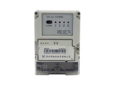 China Data Collector Advanced Metering Infrastructure with Power Supply Display PLC Communication for sale