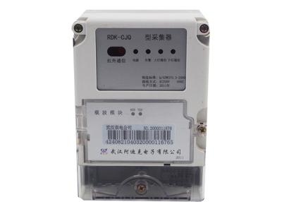 China Data Collector Advanced Metering Infrastructure with RS485/PLC/Wifi Communication for sale