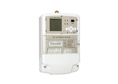 China Data Concentrator Advanced Metering Infrastructure with  PLC RF Radio Frequency for sale