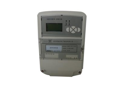 China Smart Data Concentrator with Advanced Metering Infrastructure GPRS/RF/PLC Module for sale