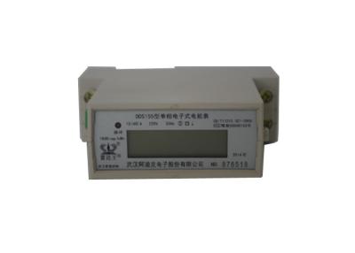 China Watt Hour Meter Power Quality Monitoring Equipment Wifi Communication Data Collect for sale