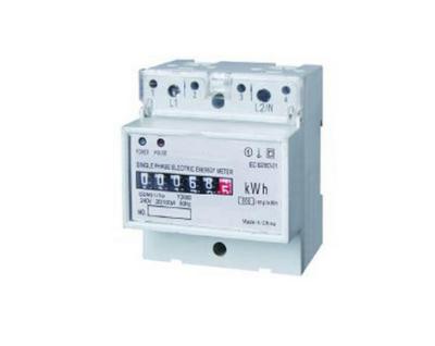 China Single Phase Din Rail Meter Smart Size Energy Meter SMT Technology High Accuracy for sale