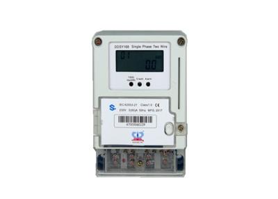 China Anti Aging Properties Single Phase Electric Meter , Infrared Kwh Meter 1 Phase for sale