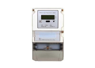 China 220V 3200imp/Kwh Single Phase Electric Meter Active Energy Meter With LCD Display for sale