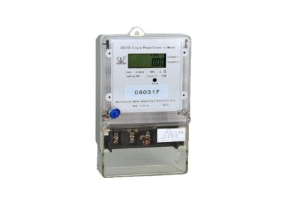 China 230V Kilo Watt hour Single Phase Electric Meter Anti Theft LCD Display Active Energy Meter for sale