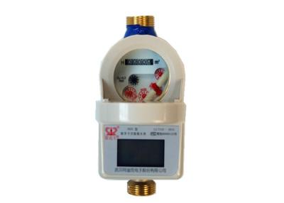 China Kalter/heißer intelligenter Wasserzähler mit Rf-Funktion, DN 15mm/20mm/25mm klassifizieren Karte B IC zu verkaufen