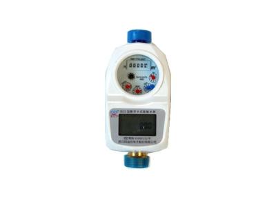 China LCD Display IC Card Prepayment Smart Cold / Hot Water Meter With RS485 Interface for sale