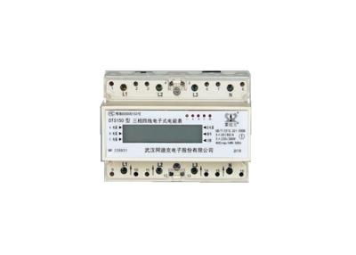 China 220V x 3 LCD Display 3 Phase 4 Wires DIN Rail KWH Meter With Anti Tamper Function for sale