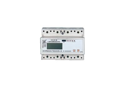China 3 x 220V / 380V Din Rail KWH Meter Electric Energy Meter With RS485 Interface for sale