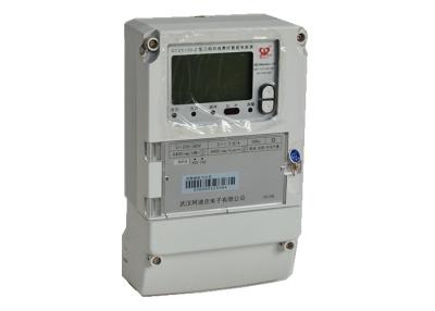 China Ladder Billing Three Phase Fee Control Smart Electric Meter With Carrier Communication for sale
