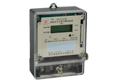 China Rated Voltage 220V / 230V Single Phase Prepayment Smart Card Electric Energy Meter for sale