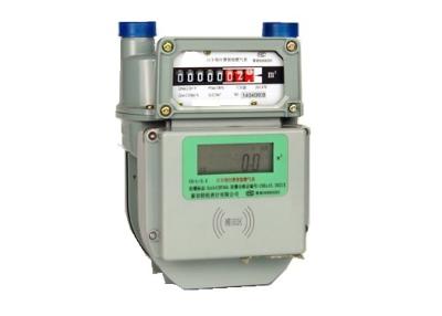 China RF IC Card Smart Diaphragm Prepaid Gas Meter G2.5 With Remote Control for sale