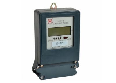 China 380V Infrared Four Wire 3 Phase Electric Meter Prevent Electricity Larceny for sale
