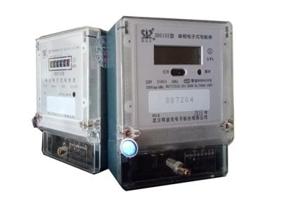 China 5 ( 60 ) A 50Hz Single Phase 2 Wire Electrical Multimeters with Carrier Communication Module for sale