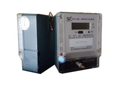 China 50Hz Infrared Digital Single Phase Electric Meter With Dustproof Design for sale
