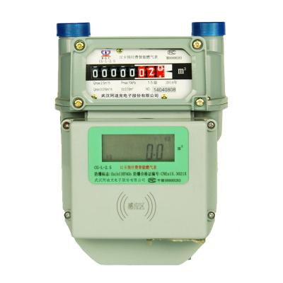 China IC Card Prepaid Gas Meter G1.6 / G2.5 / G4 With Aluminum Body Case for sale