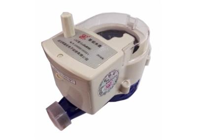 China DN15/20/25mm LoRa Draadloze Verre Slimme Watermeter voor Meterlezing Te koop