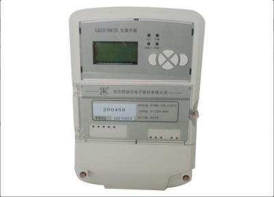China Smart Three Phase Electric Meter Data Concentrator To Handle Manage Data for sale