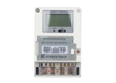 China Smart Customized Multifunction Single Phase Fee Control Electric Energy Meter for sale