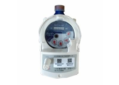 China DN20mm LCD Display Wireless Remote Cold/Hot LoRa Water Meter with High Quality for sale