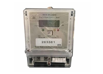 China New-Style Single Phase LoRaWAN Electric Meter with LCD Display for sale